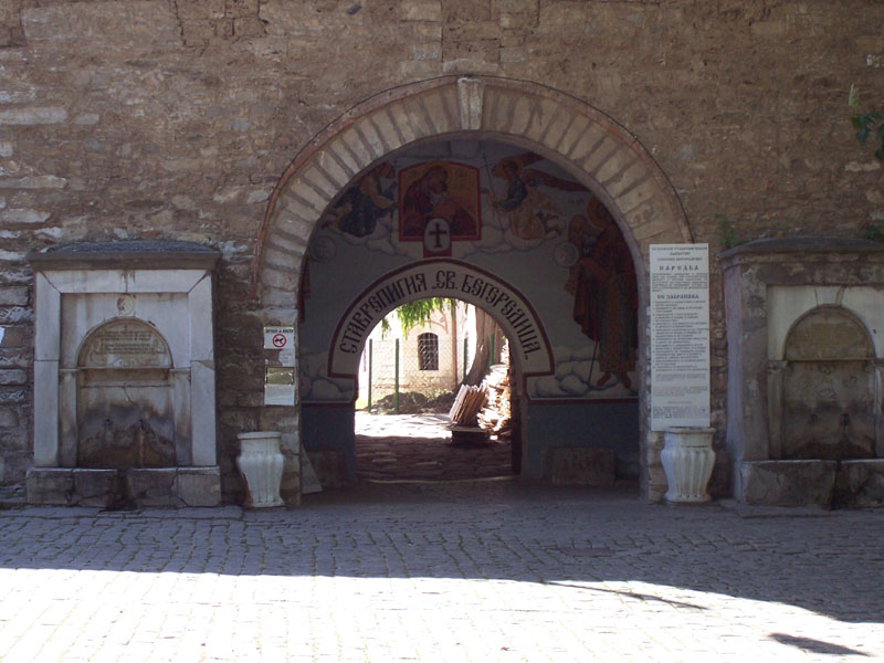 Kloster Batchkovo