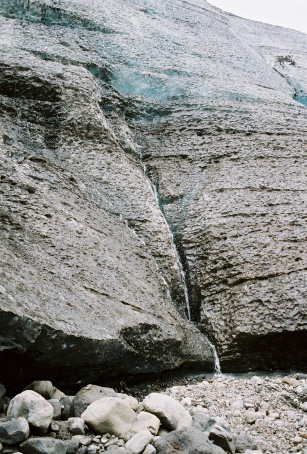 Svinafellsjökull