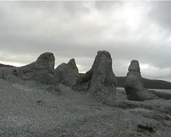 Trollholmsundet